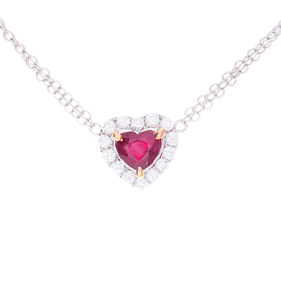 Heart Shaped Ruby Necklace - Jewelry Store in St. Thomas | Beverly's Jewelry